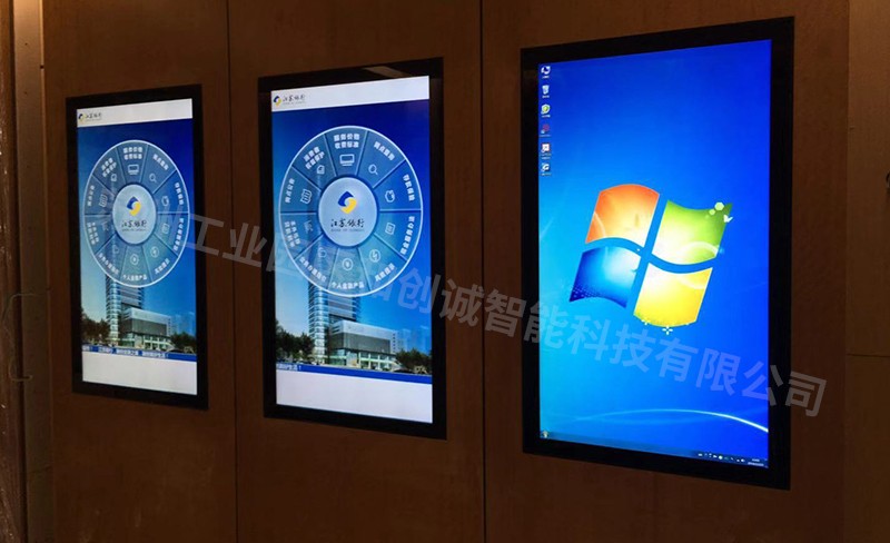 55寸室内广告机