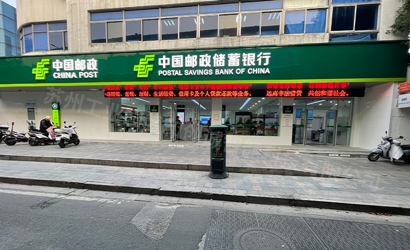 室外单色显示屏（挂装条屏）