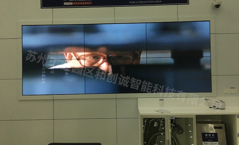 如何做好LED显示屏的维护和保...