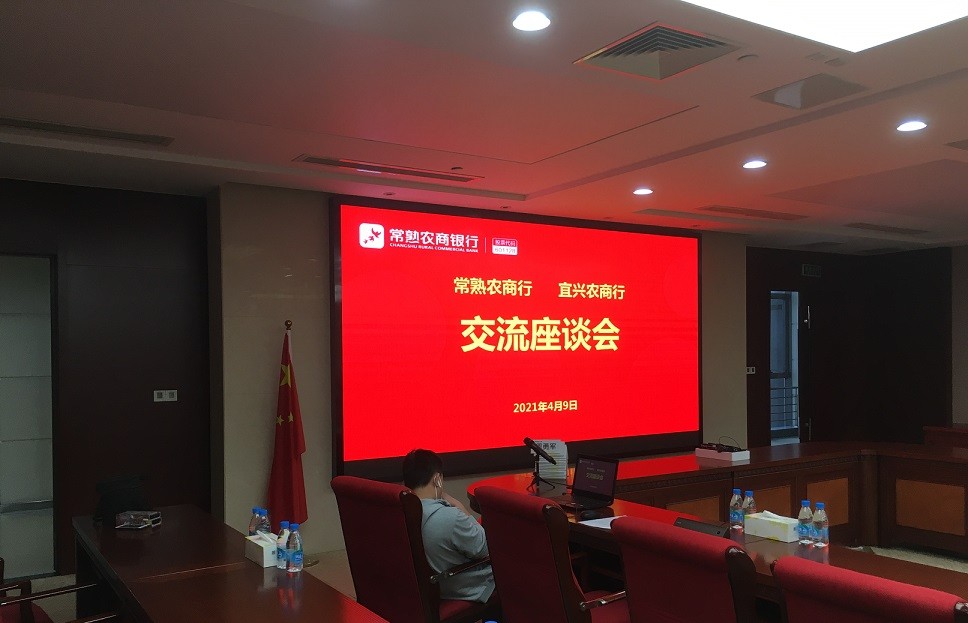 LED显示屏快修服务